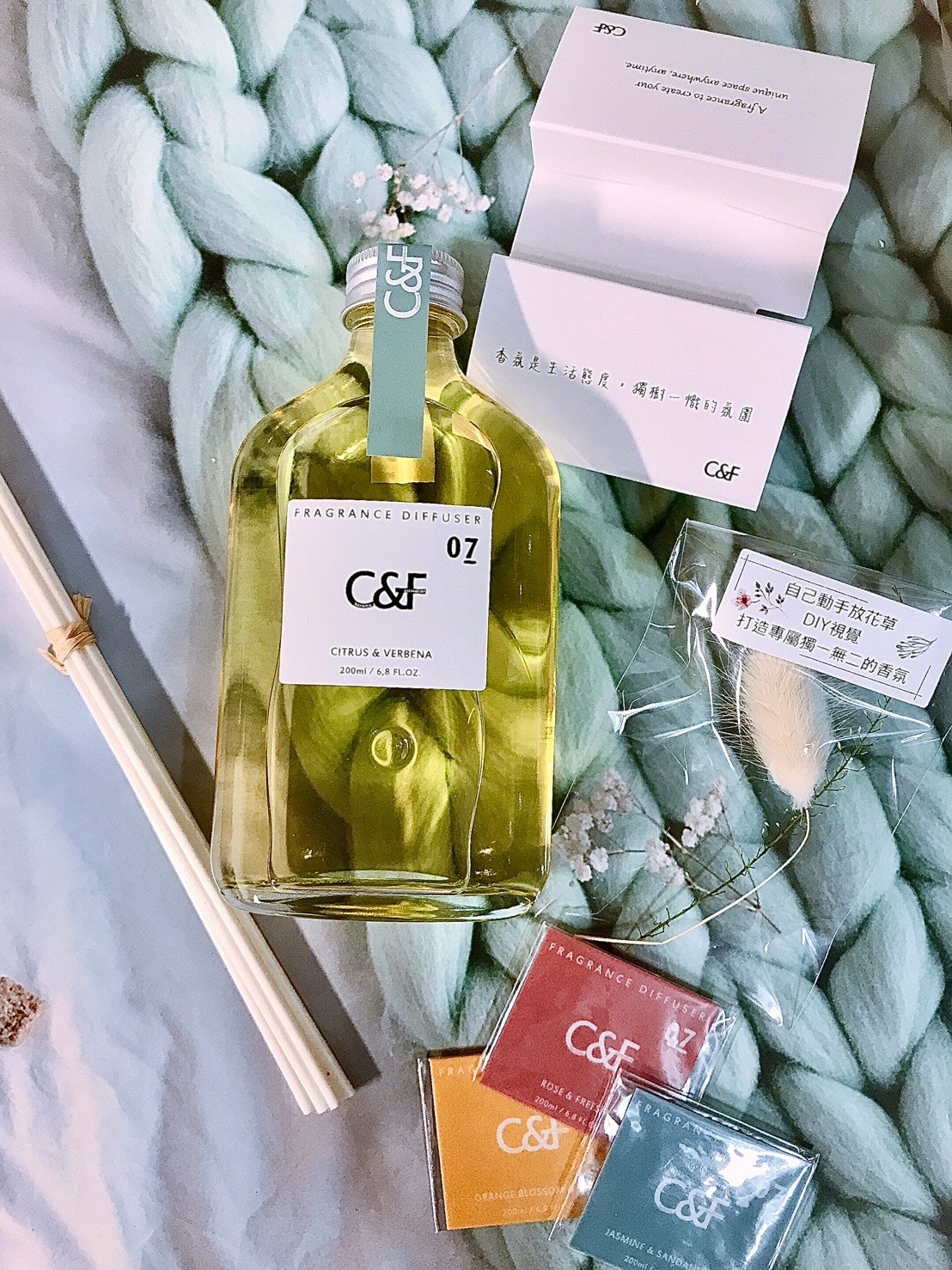 C&F花園系列香氛擴香組༺居家生活x情人節禮物x質感視覺D