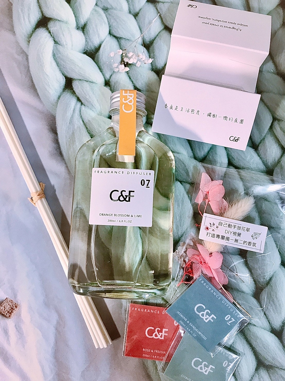 C&F花園系列香氛擴香組༺居家生活x情人節禮物x質感視覺D
