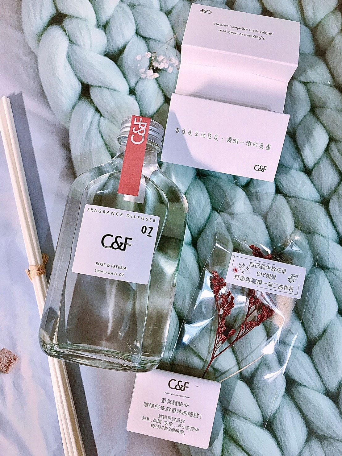 C&F花園系列香氛擴香組༺居家生活x情人節禮物x質感視覺D