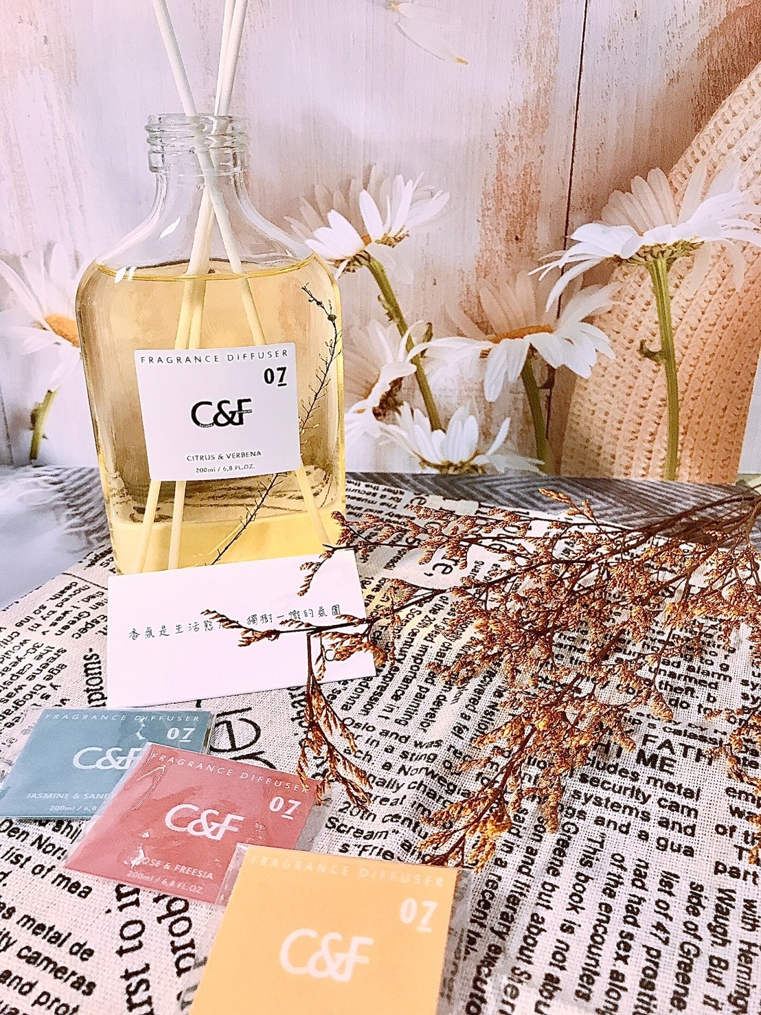 C&F花園系列香氛擴香組༺居家生活x情人節禮物x質感視覺D