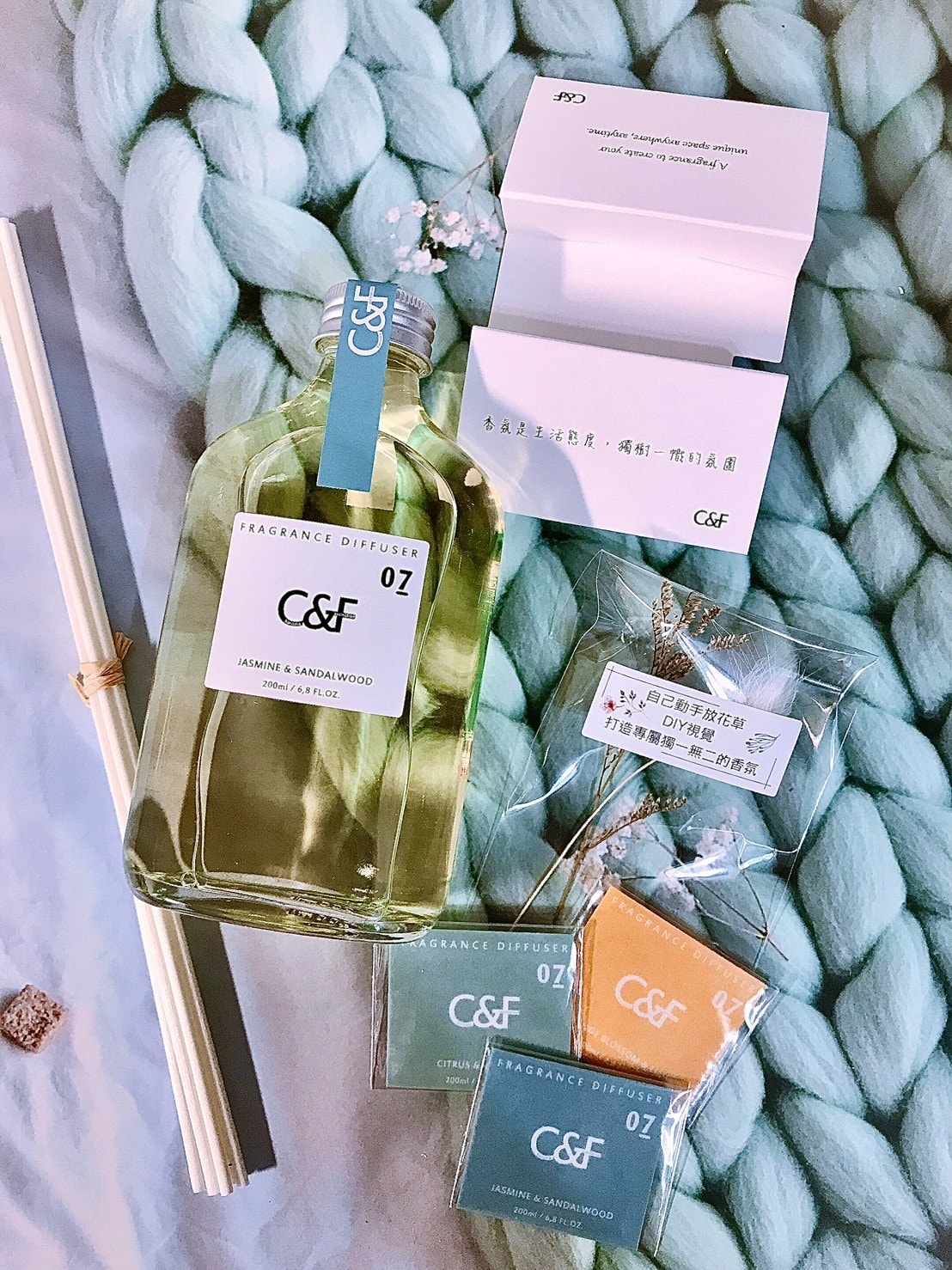 C&F花園系列香氛擴香組༺居家生活x情人節禮物x質感視覺D