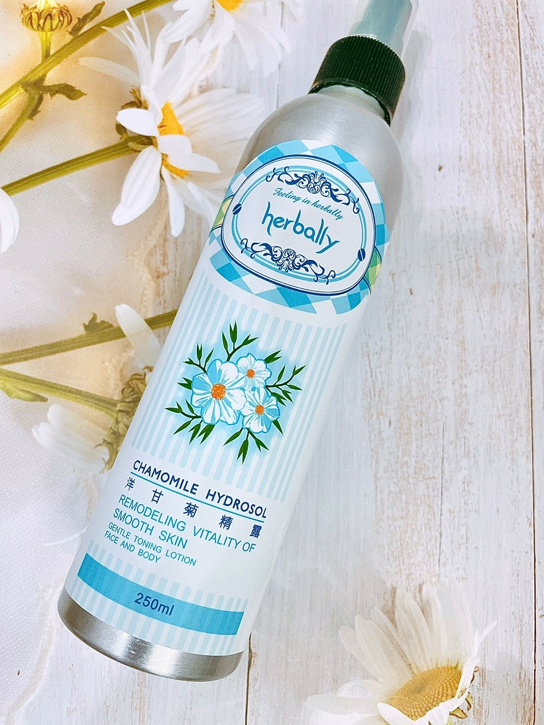 herbally草本真情精油擴香儀༺居家幸福香味放鬆,在家 herbally草本真情精油擴香儀༺居家幸福香味放鬆,在家