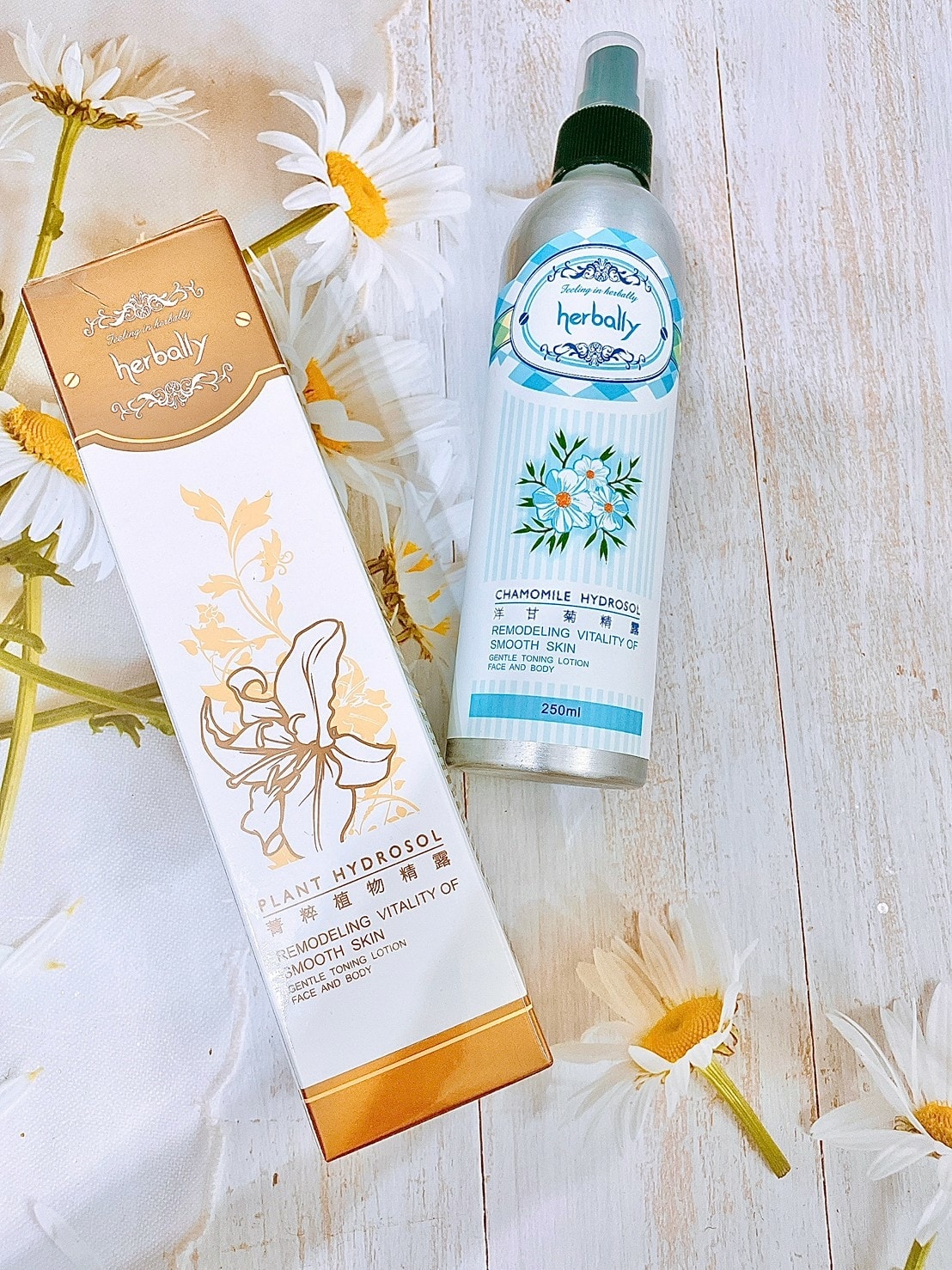 herbally草本真情精油擴香儀༺居家幸福香味放鬆,在家 herbally草本真情精油擴香儀༺居家幸福香味放鬆,在家