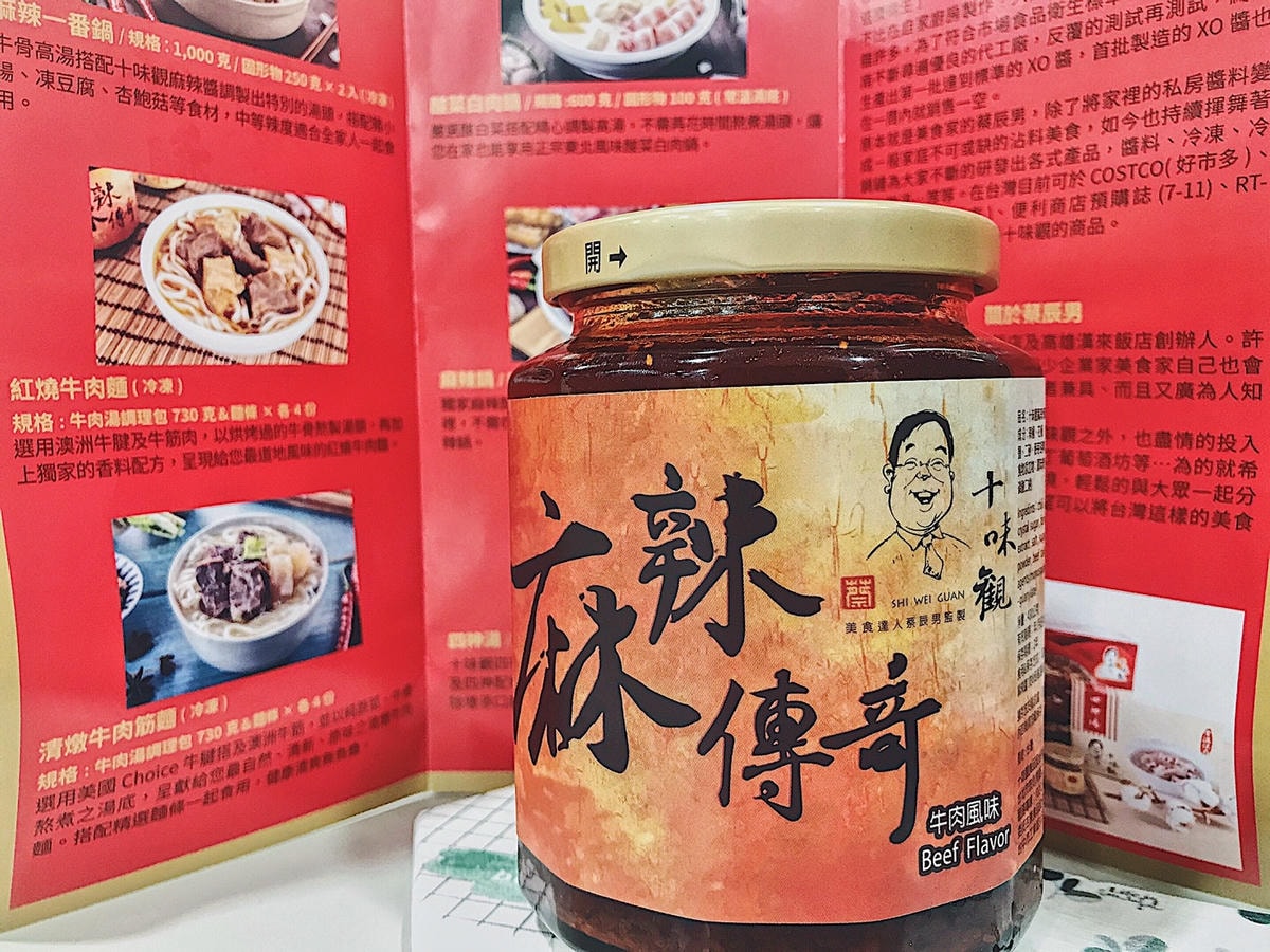 2020920 _1_200920_11.jpg