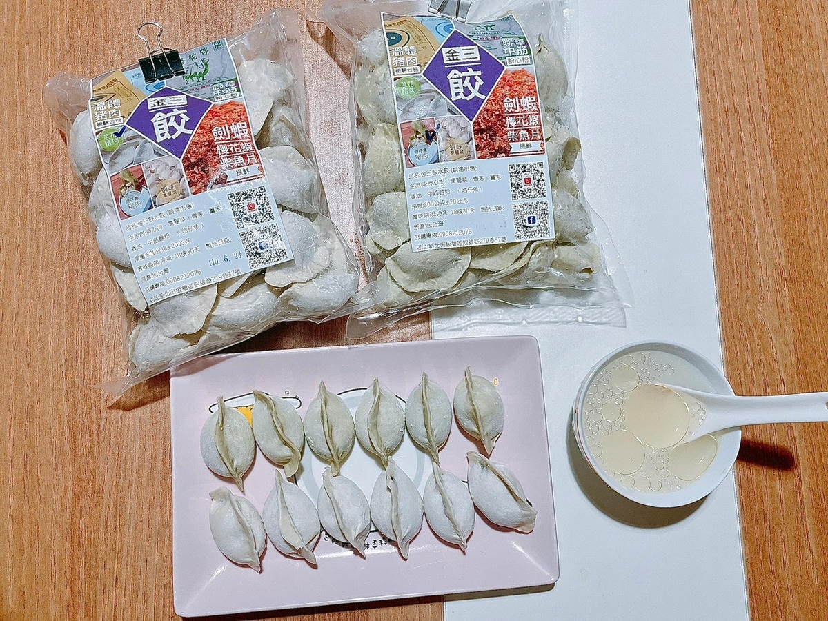 *。板橋金三餃x吻仔魚豬肉x蔥花豬肉x川味麻辣 冷凍水餃煎餃 *。板橋金三餃x吻仔魚豬肉x蔥花豬肉x川味麻辣 冷凍水餃煎餃