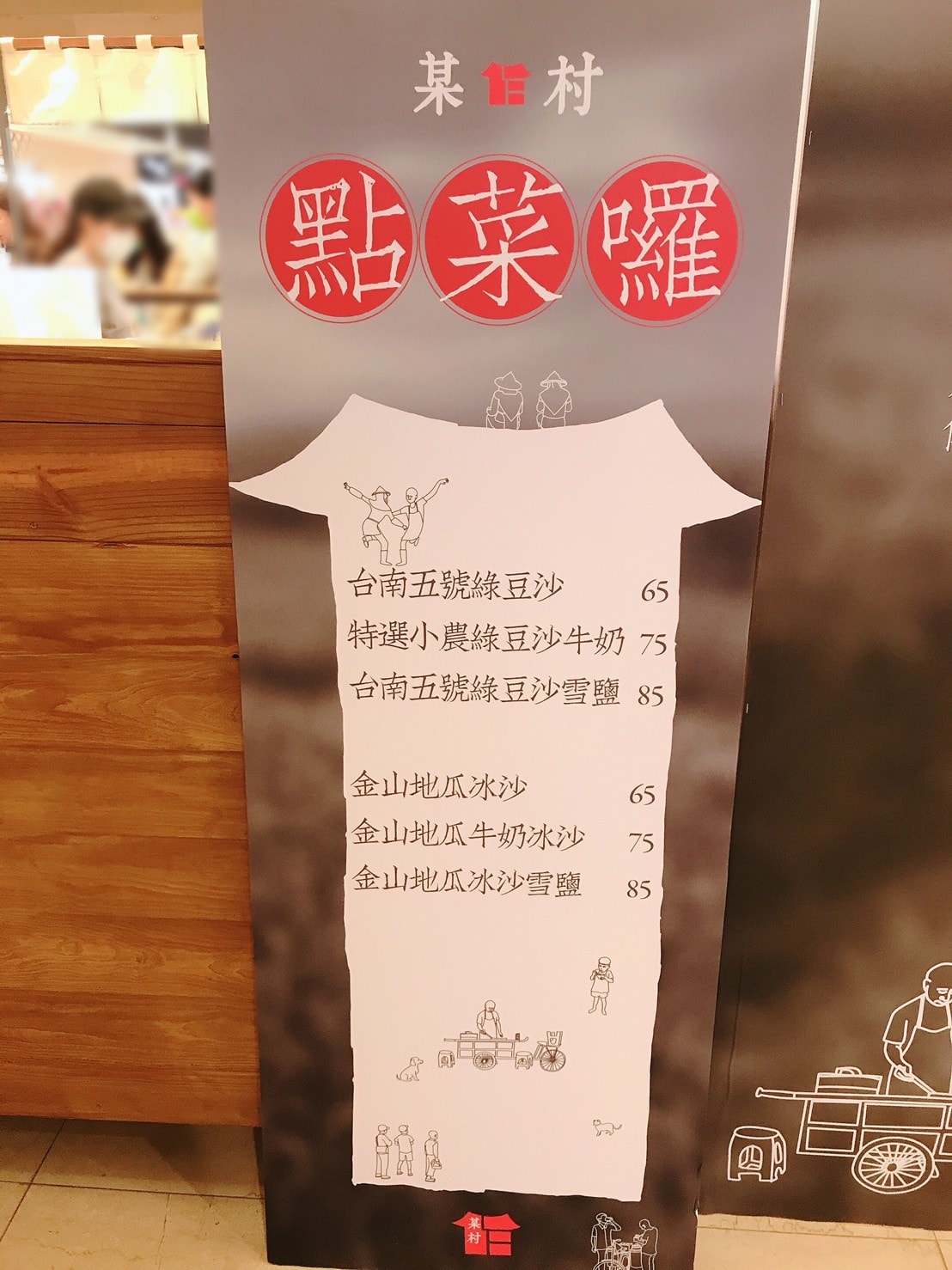 2020109_201009_0.jpg 2020109_201009_0.jpg