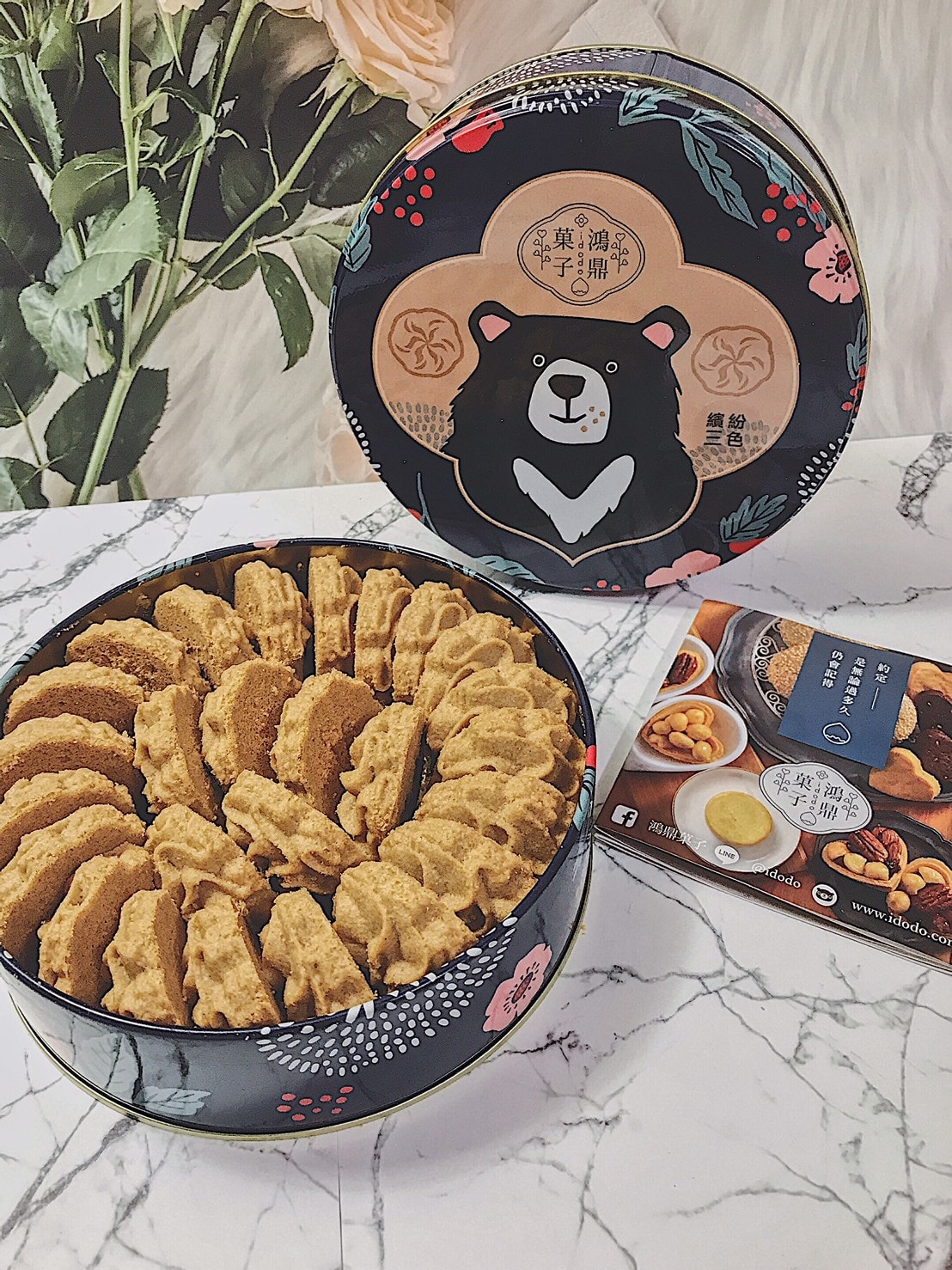 2020930_201004_5.jpg 2020930_201004_5.jpg