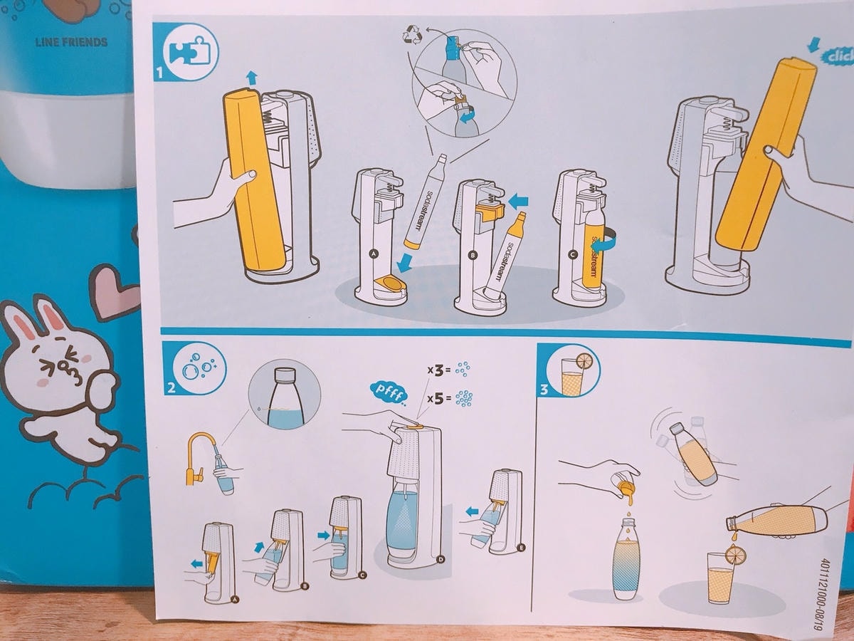 Sodastream氣泡水機༺輕鬆製作沁涼飲料讓你多喝水 Sodastream氣泡水機༺輕鬆製作沁涼飲料讓你多喝水