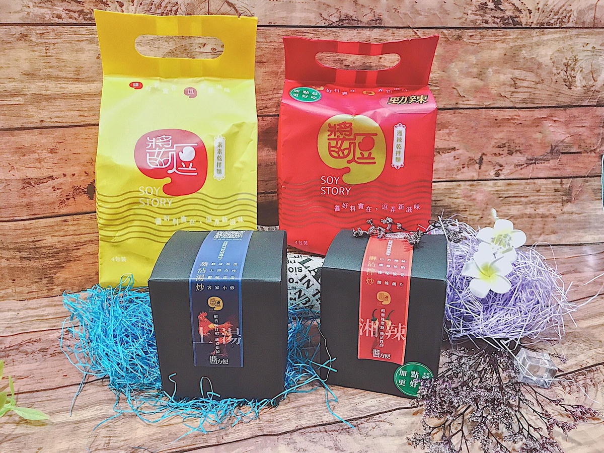 20201024_201025_0.jpg 20201024_201025_0.jpg