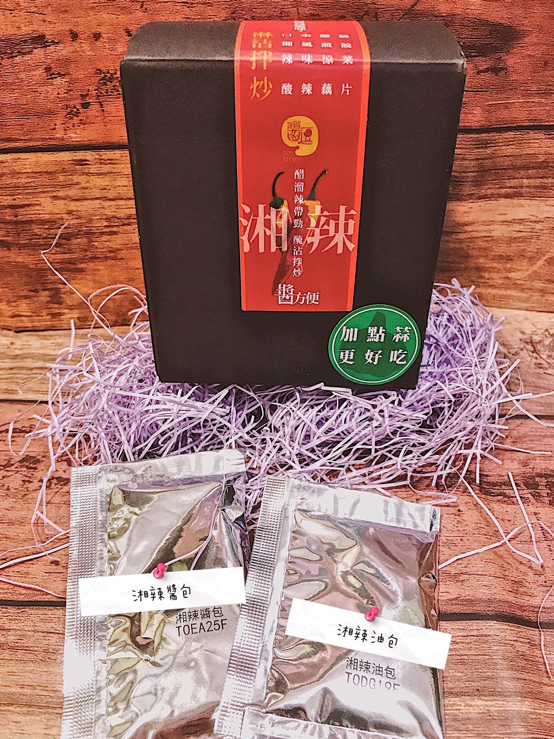 20201024_201025_4.jpg 20201024_201025_4.jpg