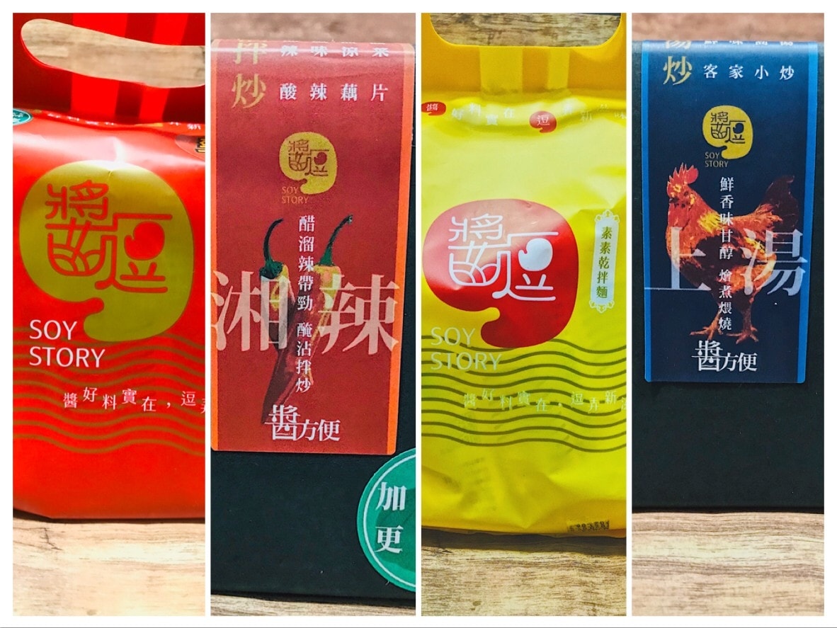 20201024_201025_5.jpg 20201024_201025_5.jpg