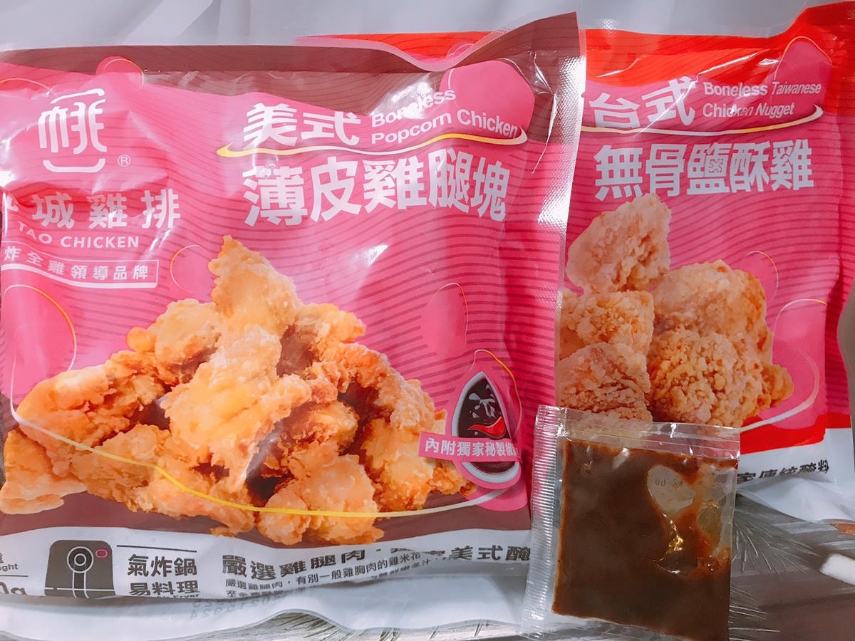 20201129 _1_201129_22.jpg