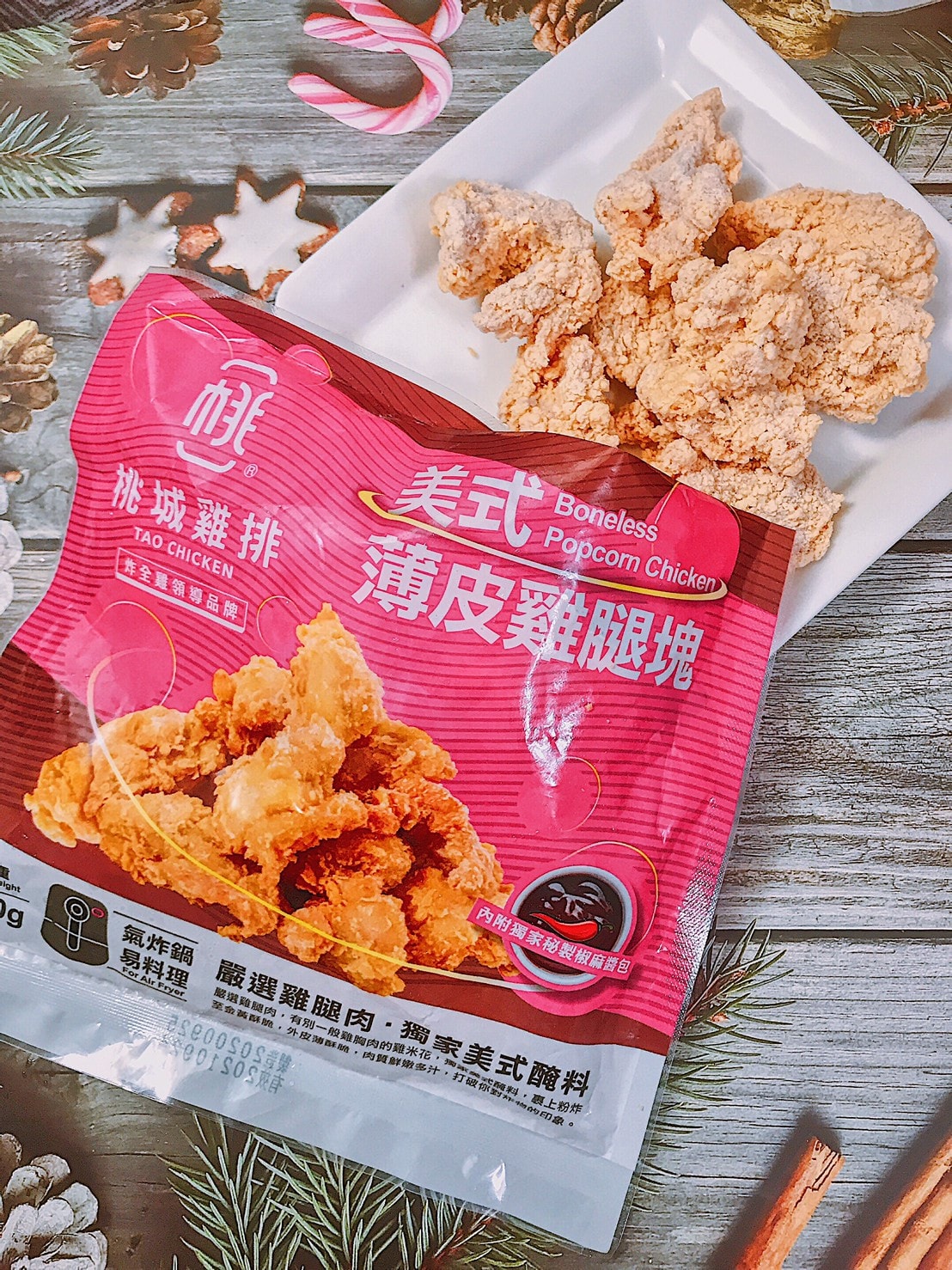 20201129 _1_201129_20.jpg