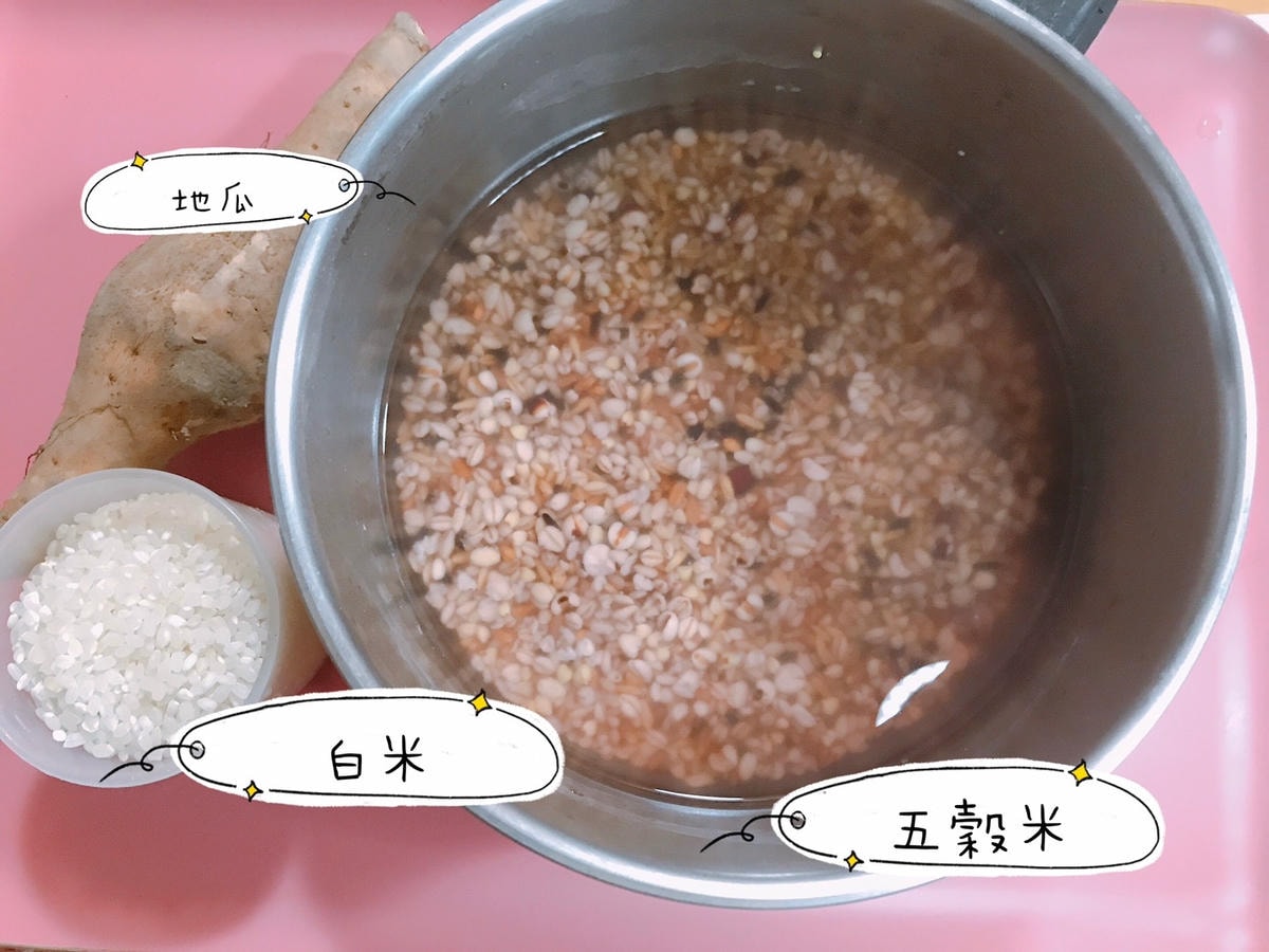 EL伊德爾IH智能翻炒鍋༺誰說零廚藝不能是大廚!忙碌也可以