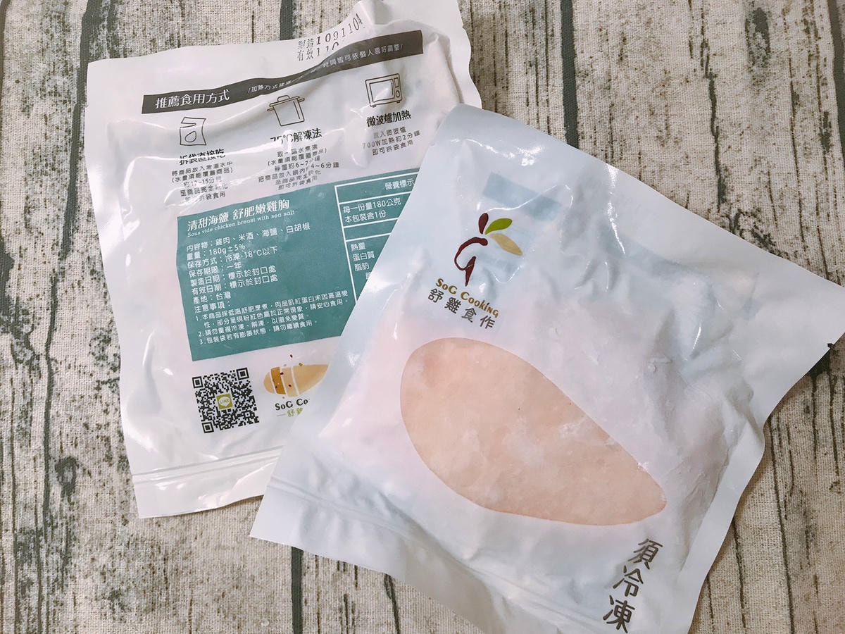 20201211_201213_17.jpg 20201211_201213_17.jpg