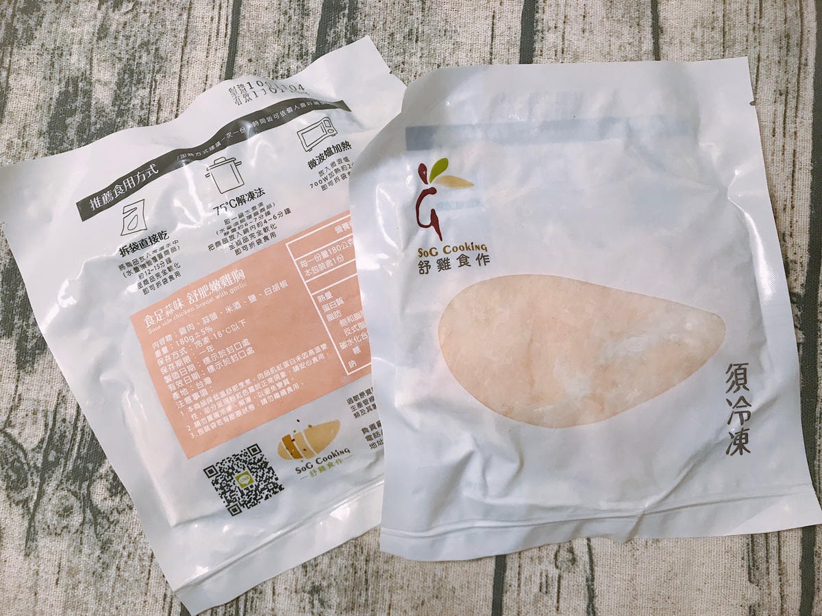 20201211_201213_18.jpg 20201211_201213_18.jpg