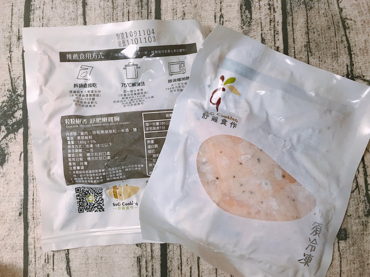 20201211_201213_16.jpg 20201211_201213_16.jpg