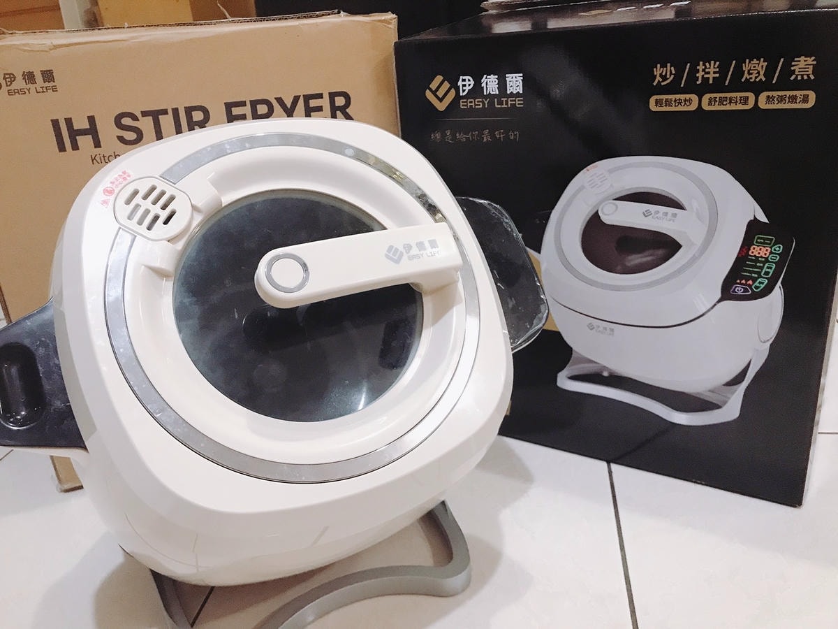 EL伊德爾IH智能翻炒鍋༺誰說零廚藝不能是大廚!忙碌也可以