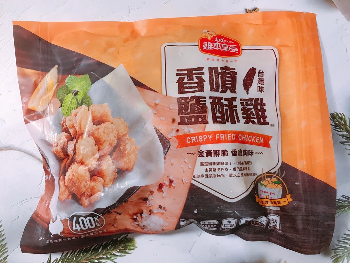 20201213 _1_201213_8.jpg