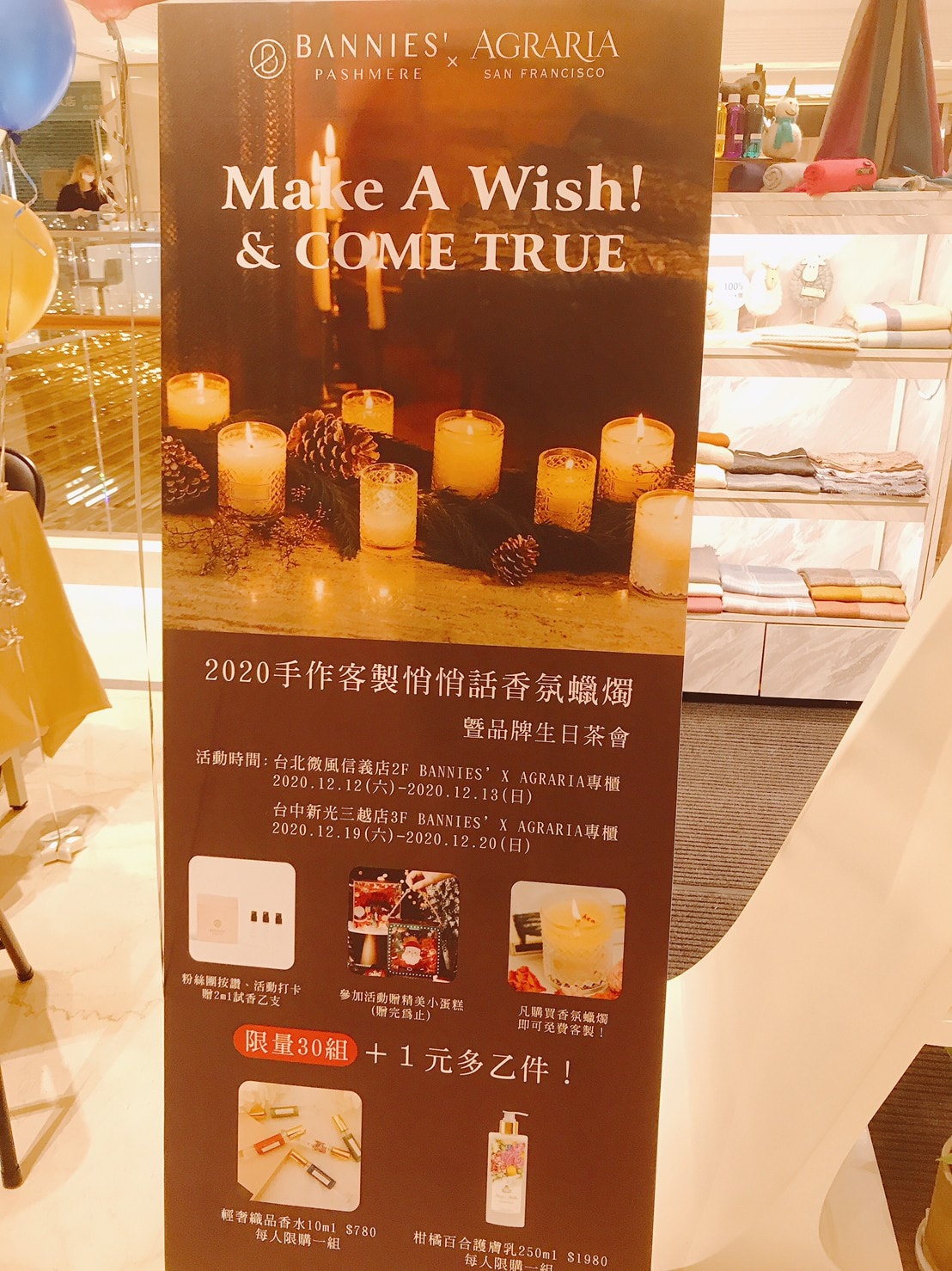 20201218 _2_201220_14.jpg 20201218 _2_201220_14.jpg