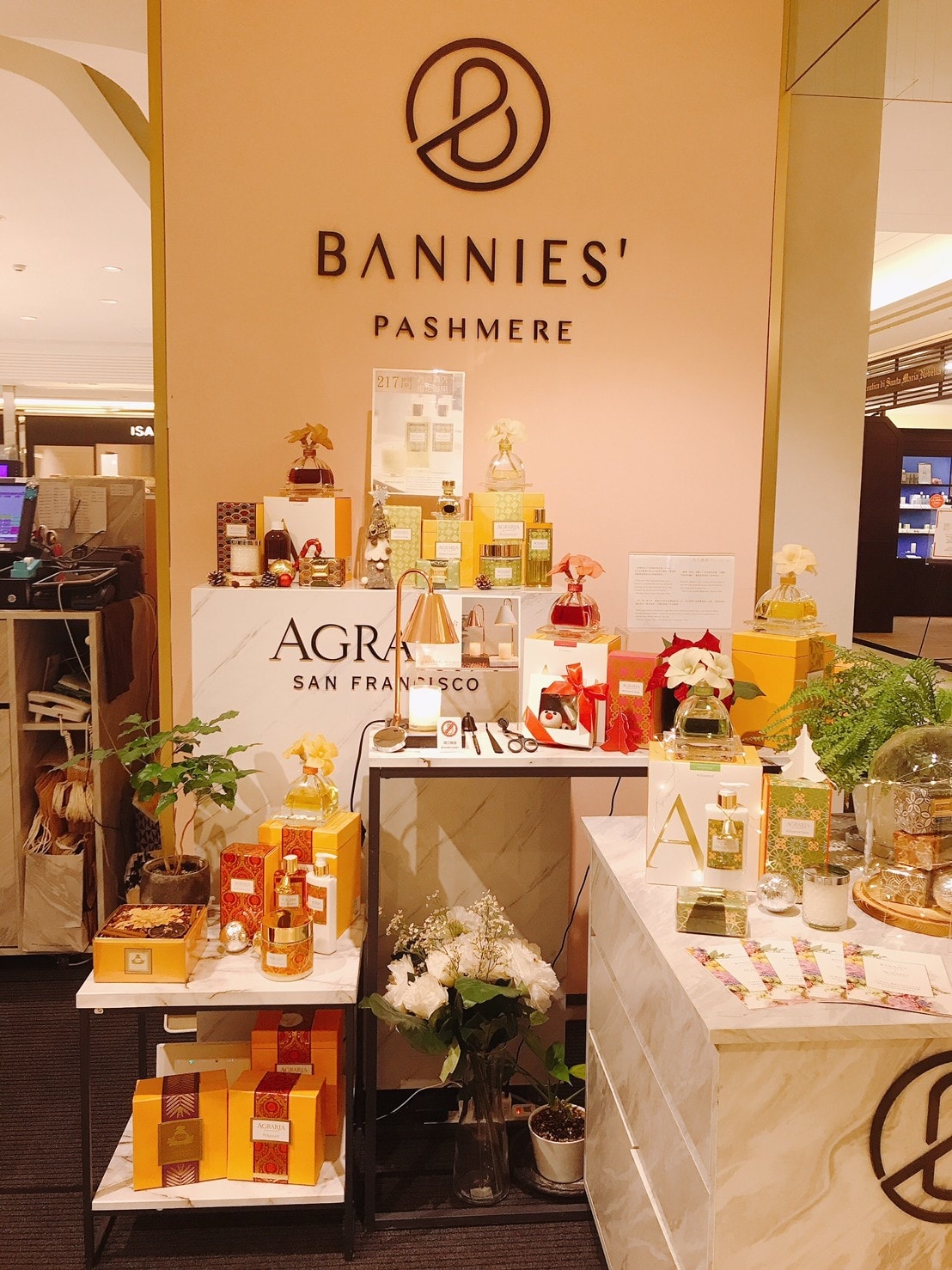 20201218 _2_201220_28.jpg 20201218 _2_201220_28.jpg