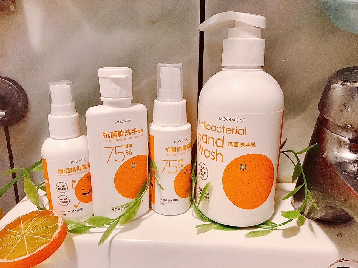 Oh my Orange 旅行組༺沐伊孕哺x洗手乳x乾洗手