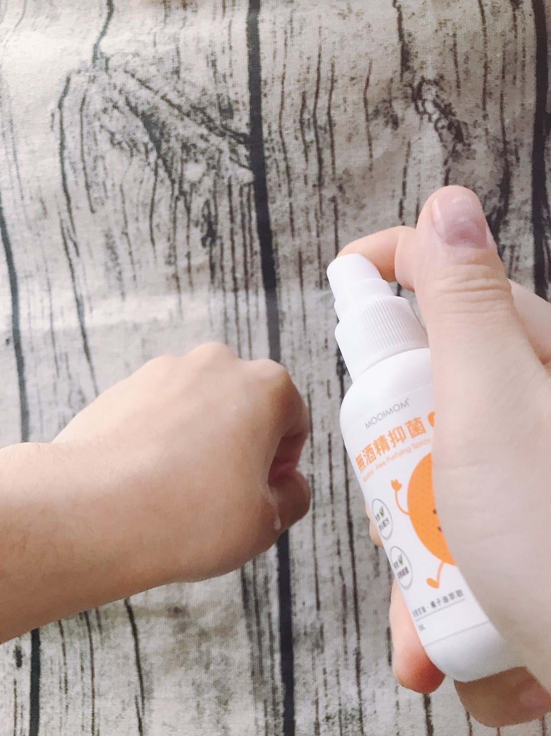 Oh my Orange 旅行組༺沐伊孕哺x洗手乳x乾洗手
