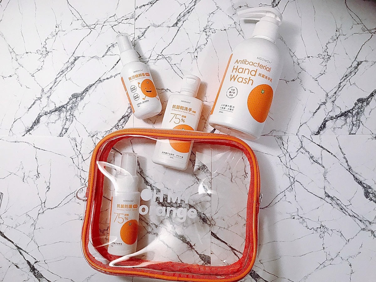 Oh my Orange 旅行組༺沐伊孕哺x洗手乳x乾洗手