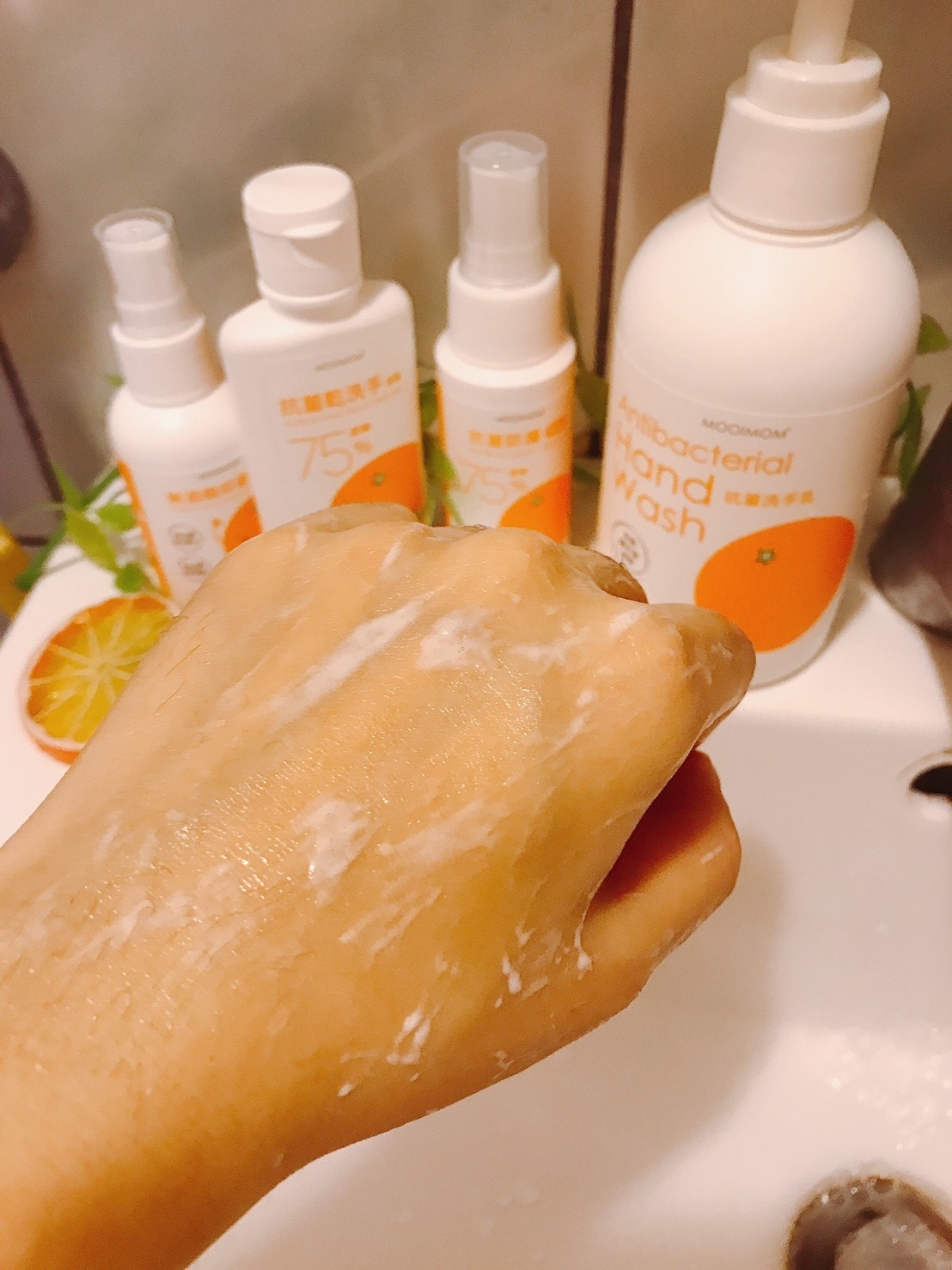 Oh my Orange 旅行組༺沐伊孕哺x洗手乳x乾洗手