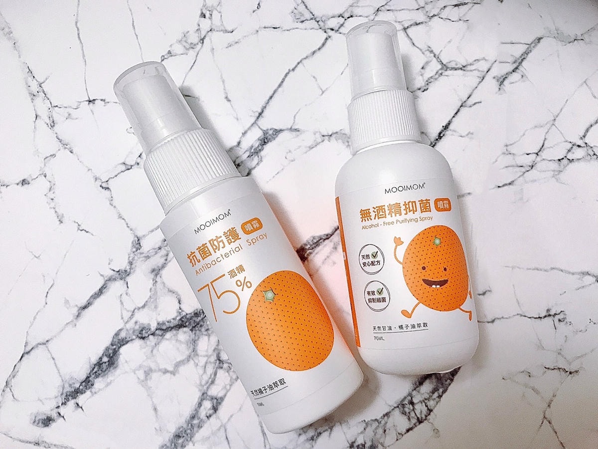 Oh my Orange 旅行組༺沐伊孕哺x洗手乳x乾洗手