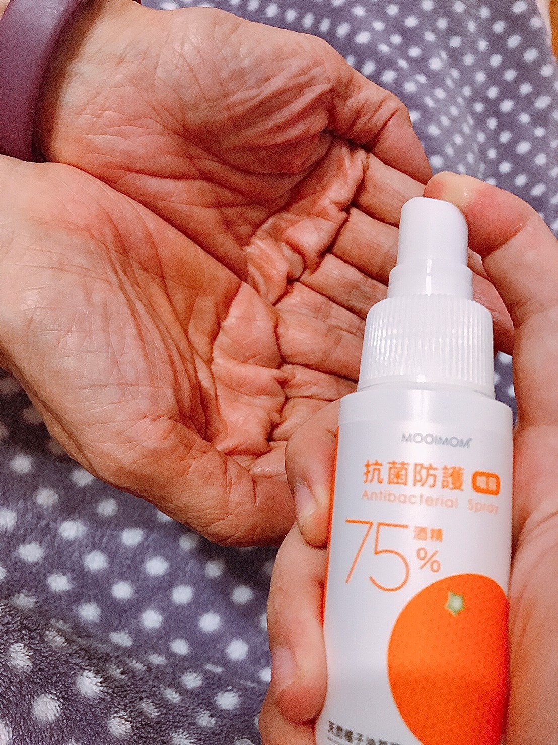 Oh my Orange 旅行組༺沐伊孕哺x洗手乳x乾洗手