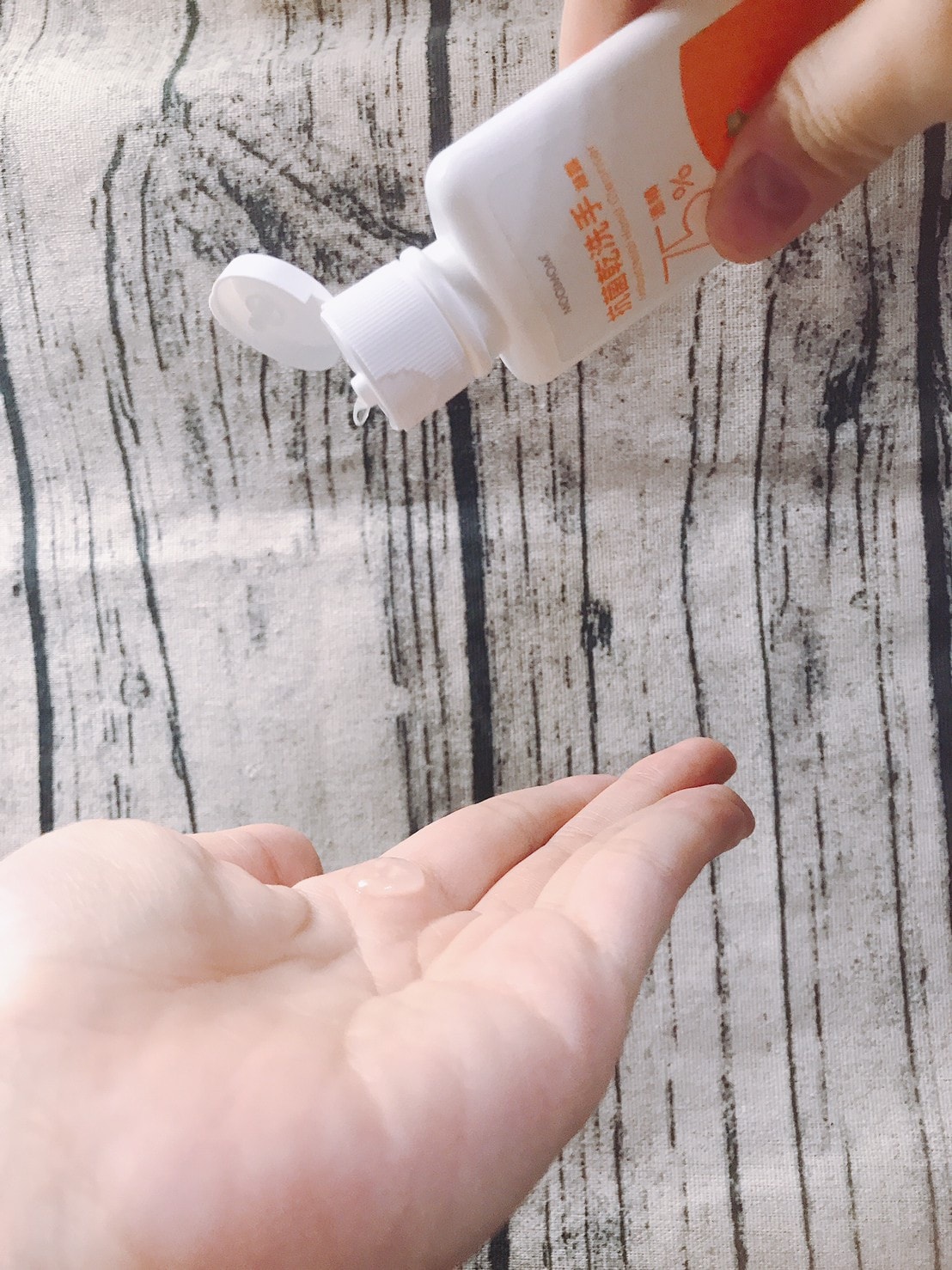 Oh my Orange 旅行組༺沐伊孕哺x洗手乳x乾洗手