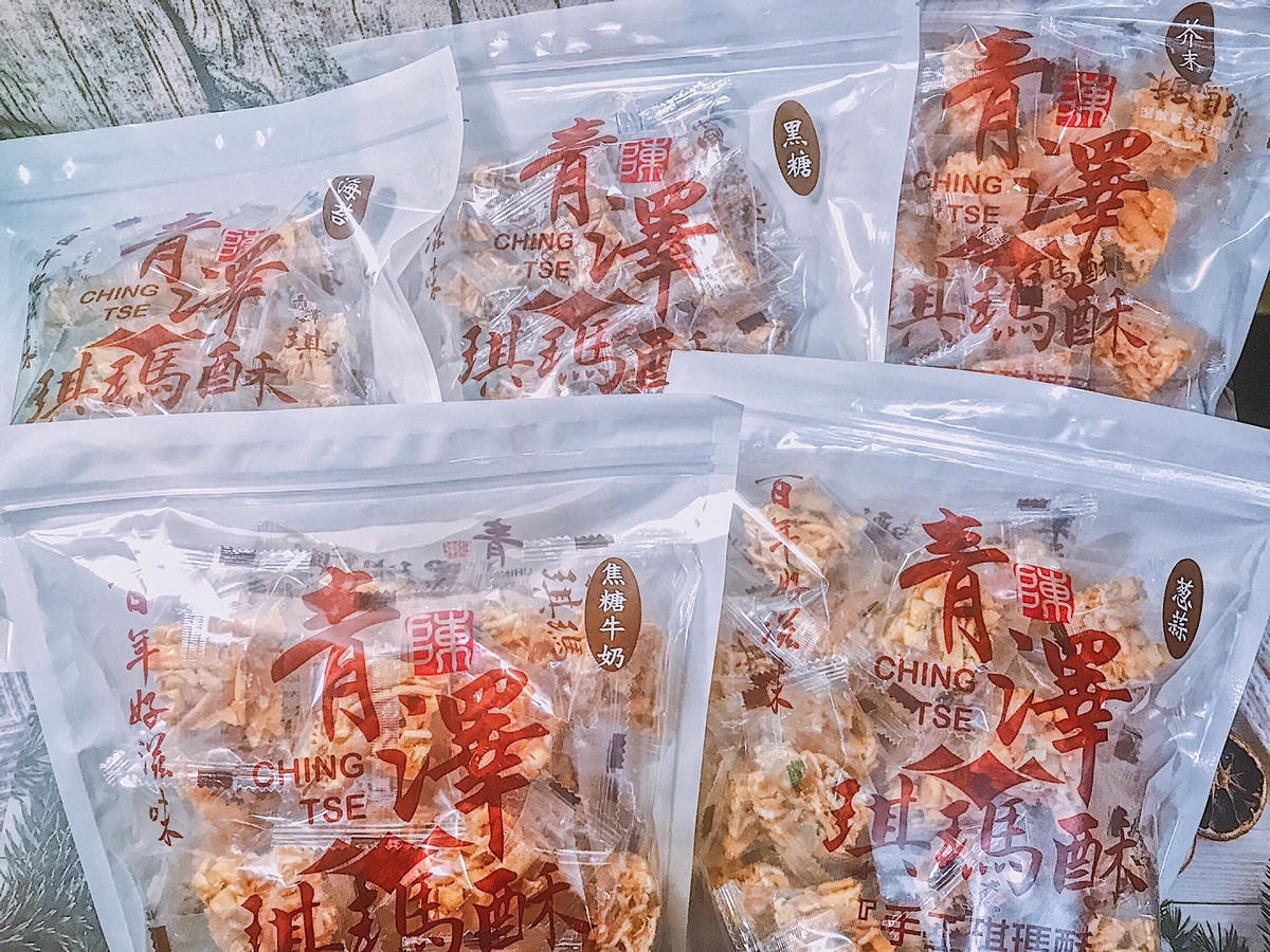 20201226 _1_201227_1.jpg