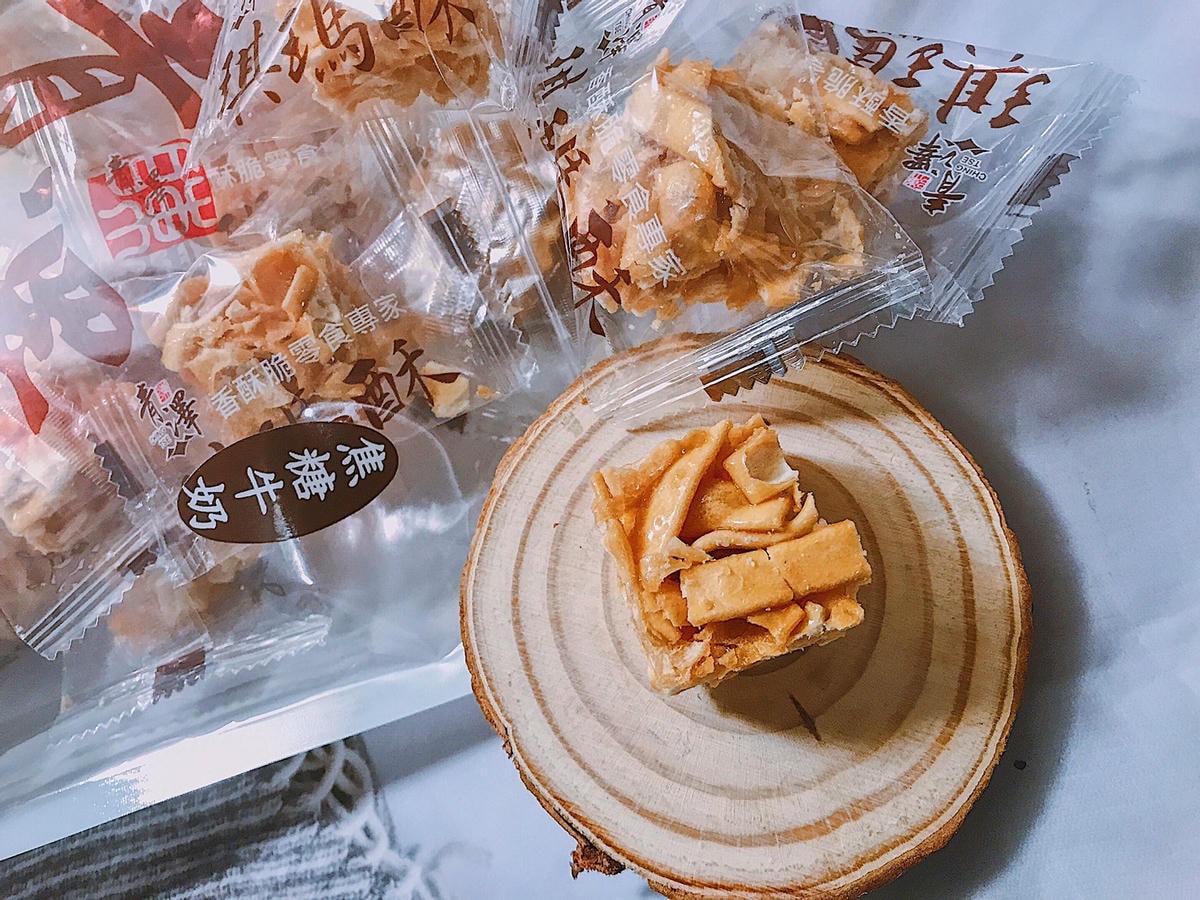 20201226 _1_201227_23.jpg