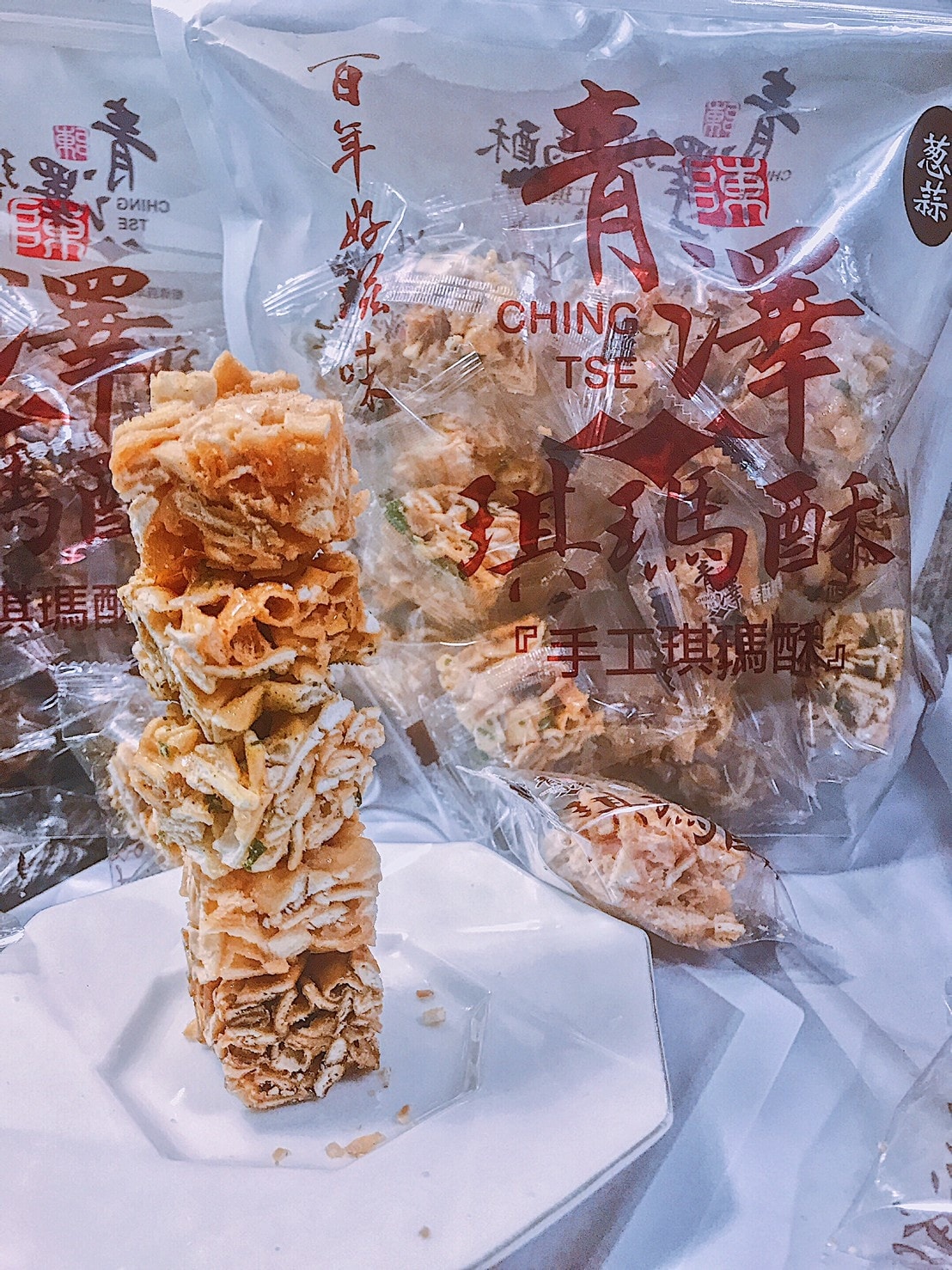 20201226 _1_201227_9.jpg