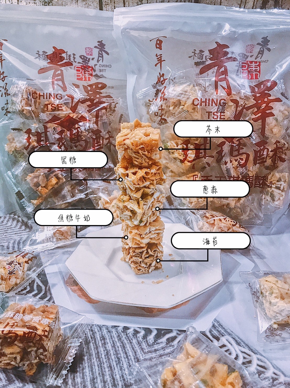 20201226 _1_201227_8.jpg