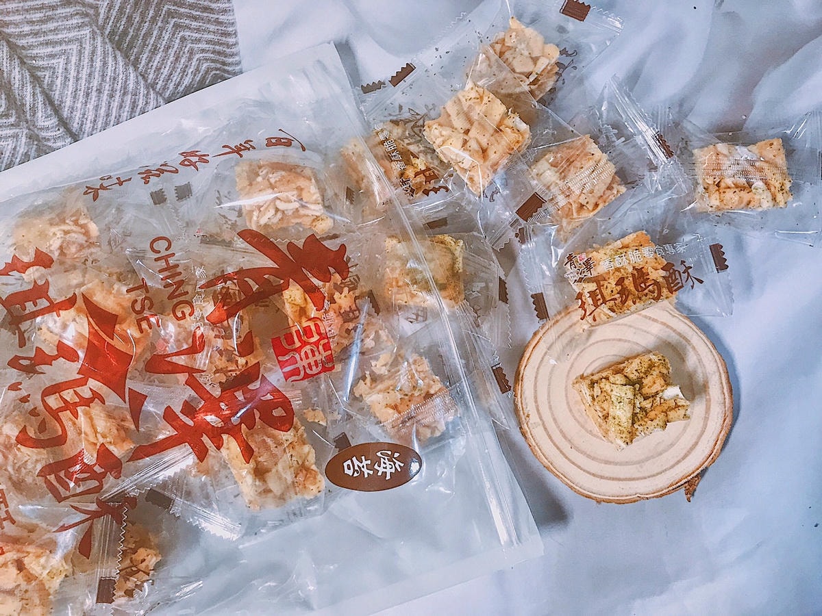 20201226 _1_201227_16.jpg