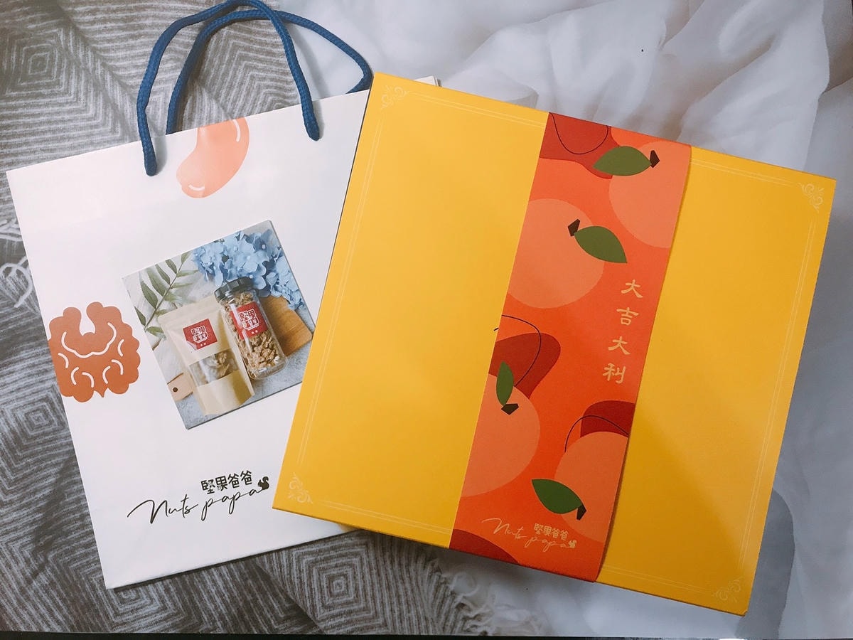 食記 堅果爸爸 苗栗 低溫烘焙堅果、黑糖磚x禮盒x宅配團購美食伴手禮 (1).jpg