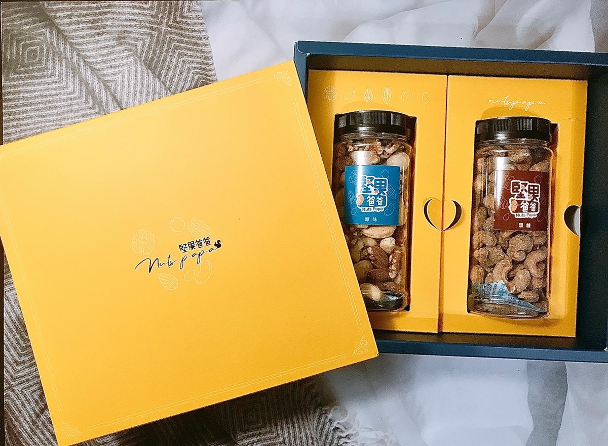 食記 堅果爸爸 苗栗 低溫烘焙堅果、黑糖磚x禮盒x宅配團購美食伴手禮 (3).jpg