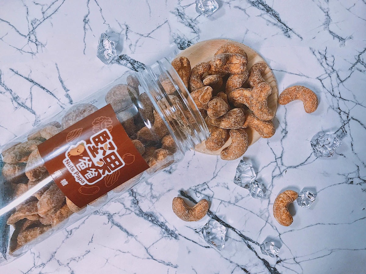 食記 堅果爸爸 苗栗 低溫烘焙堅果、黑糖磚x禮盒x宅配團購美食伴手禮 (46).jpg