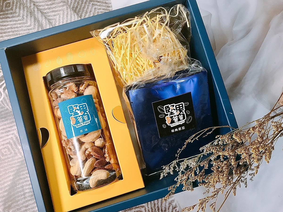 食記 堅果爸爸 苗栗 低溫烘焙堅果、黑糖磚x禮盒x宅配團購美食伴手禮 (13).jpg