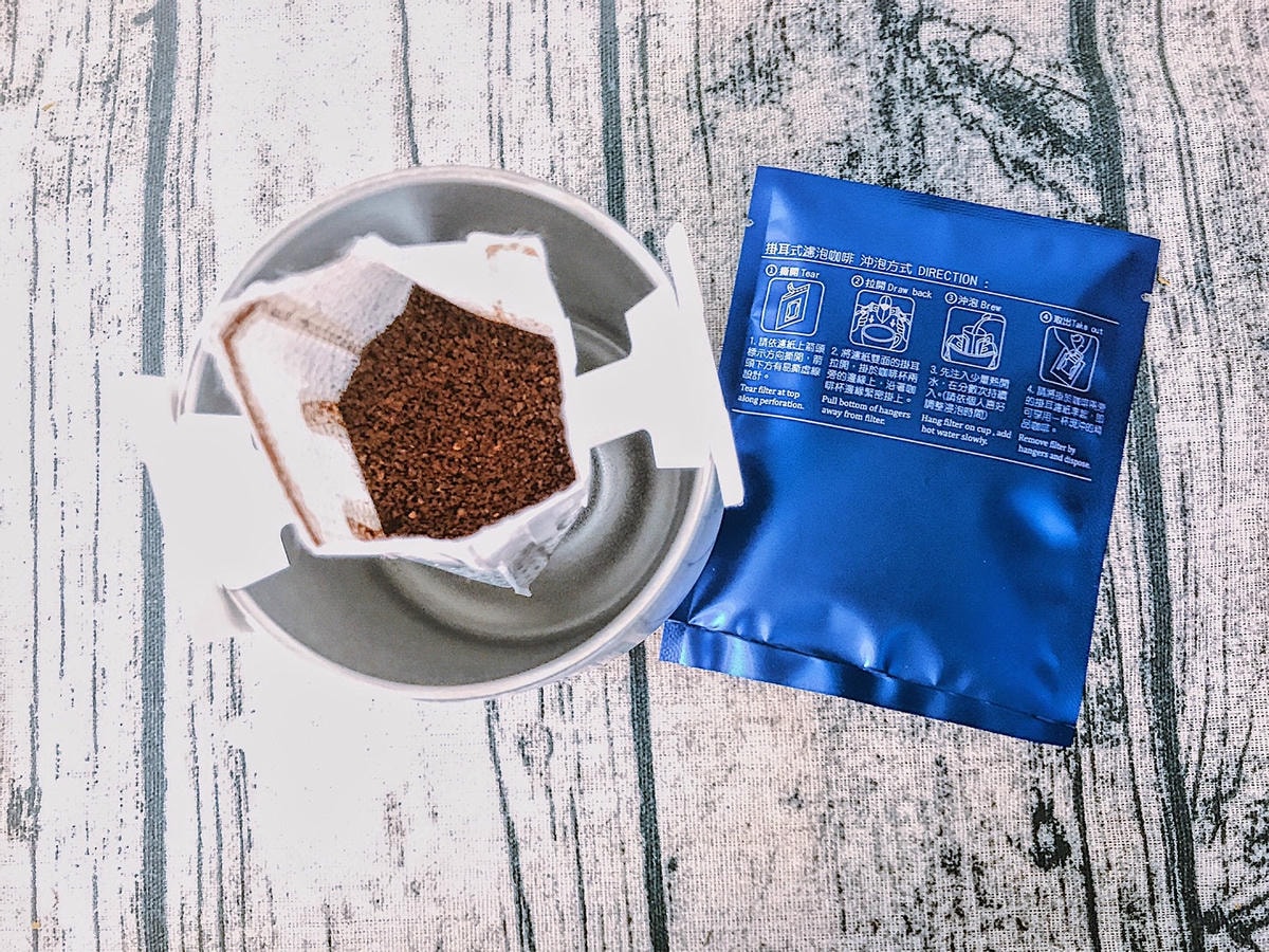 食記 堅果爸爸 苗栗 低溫烘焙堅果、黑糖磚x禮盒x宅配團購美食伴手禮1.jpg