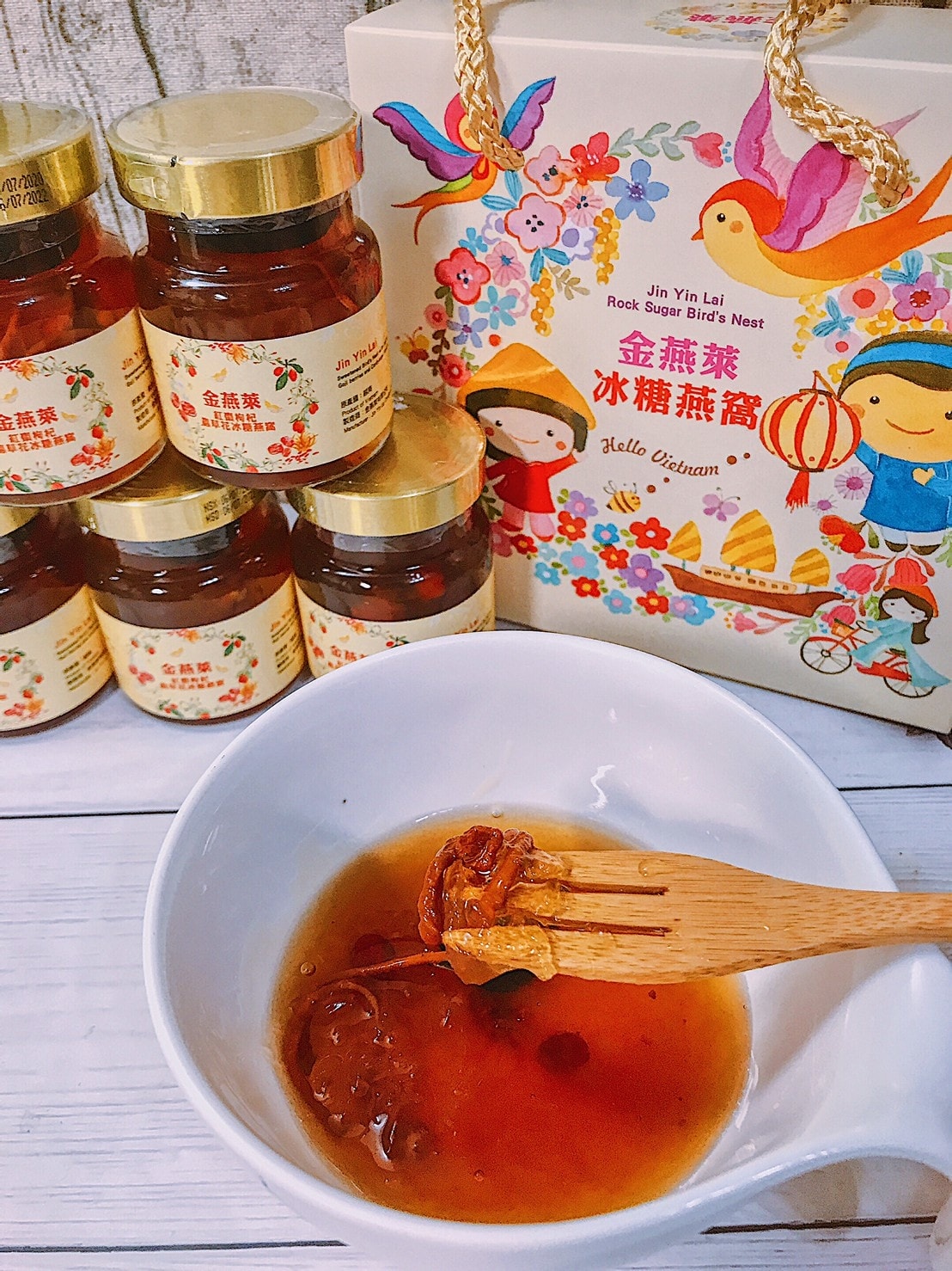 ༩ 食記 ཾ 皇家典藏金燕萊冰糖燕窩༺台北鶯歌來自越南天然