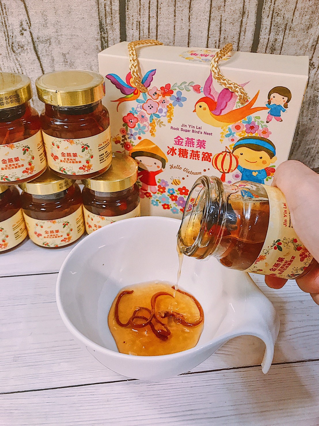 ༩ 食記 ཾ 皇家典藏金燕萊冰糖燕窩༺台北鶯歌來自越南天然