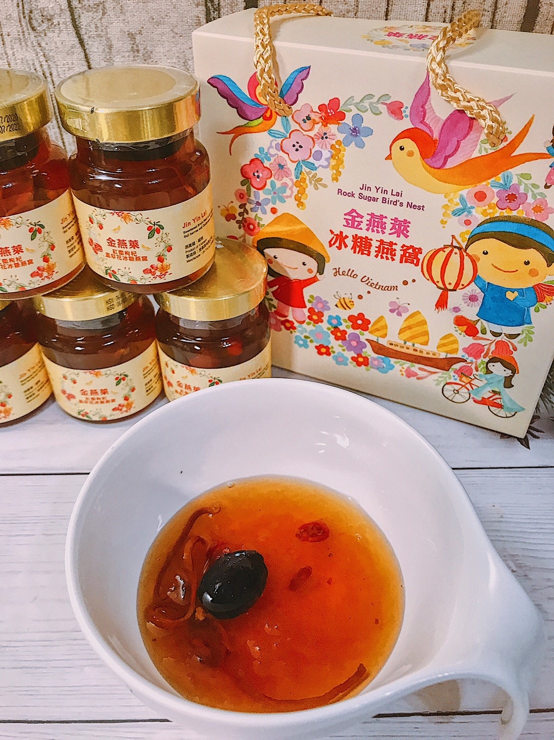 ༩ 食記 ཾ 皇家典藏金燕萊冰糖燕窩༺台北鶯歌來自越南天然