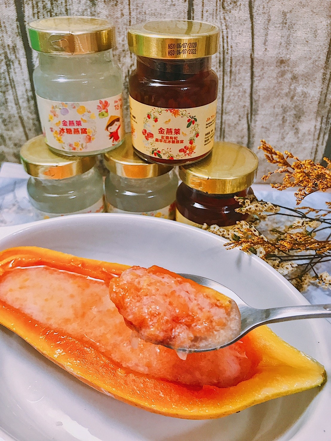 ༩ 食記 ཾ 皇家典藏金燕萊冰糖燕窩༺台北鶯歌來自越南天然