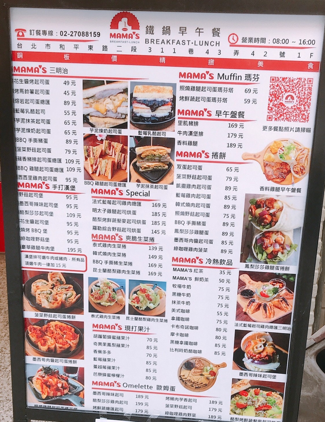 20201129 _2_201129_27.jpg 20201129 _2_201129_27.jpg