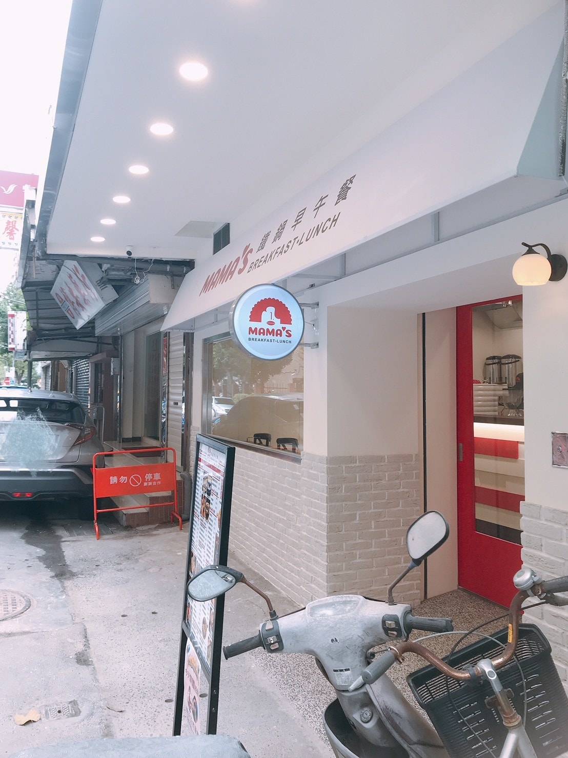 20201129 _2_201129_4.jpg 20201129 _2_201129_4.jpg