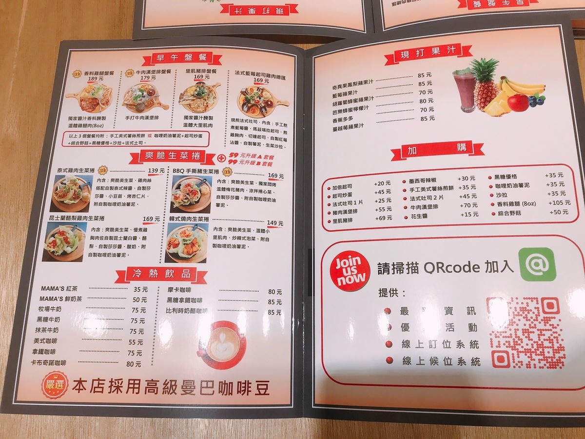 20201129 _2_201129_22.jpg 20201129 _2_201129_22.jpg