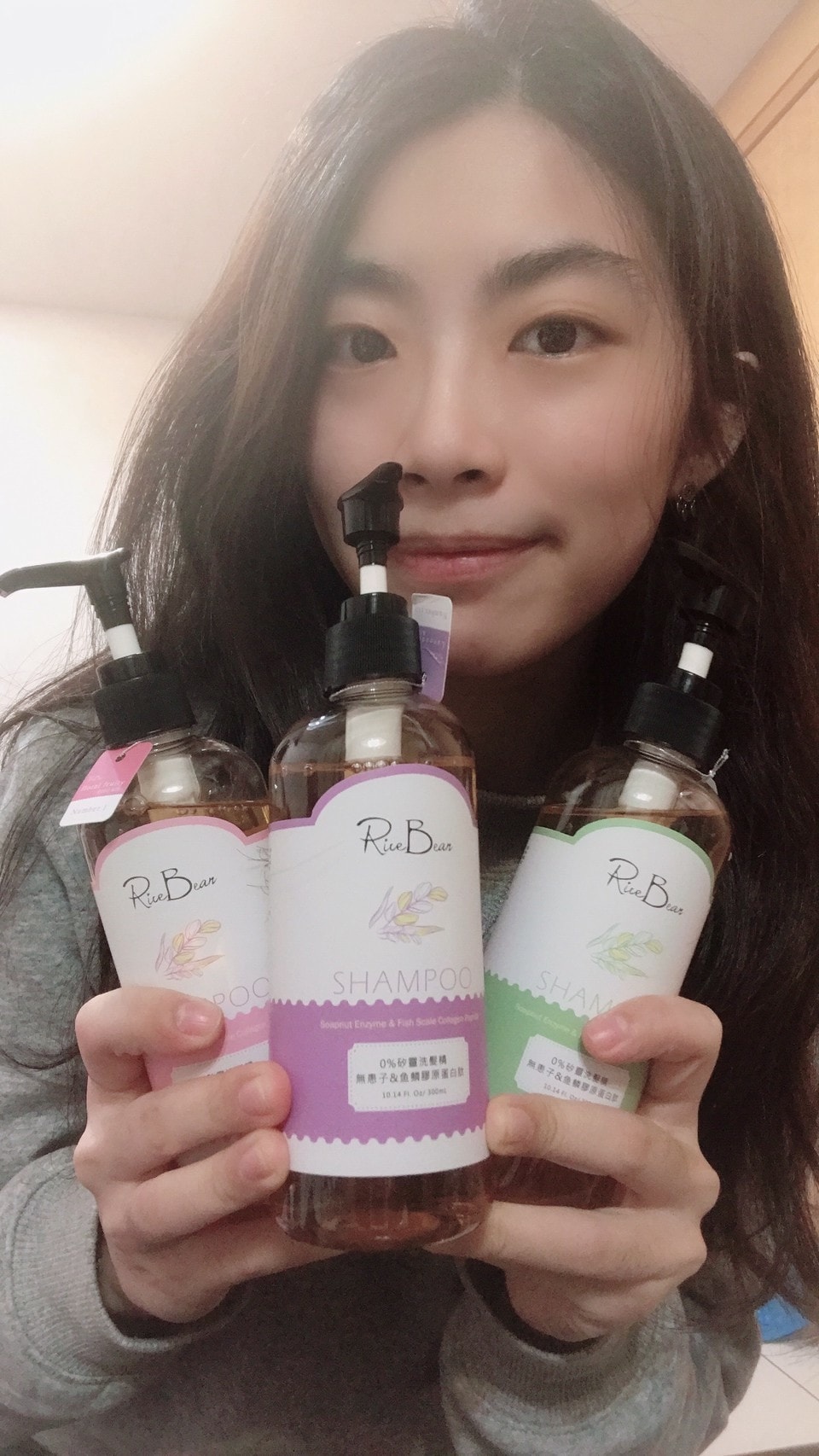 米豆洗髮精RiceBean༺米豆美麗工作室x綠茶香芬x清新